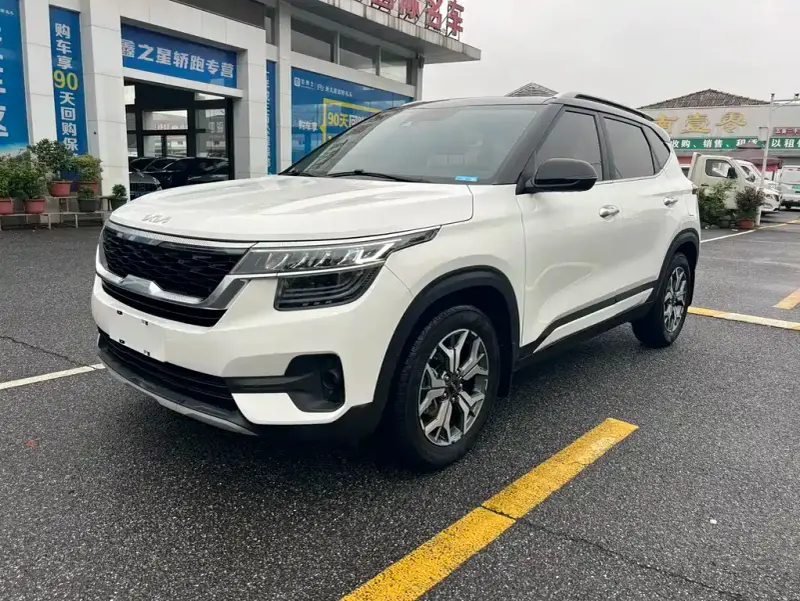 Kia KX3