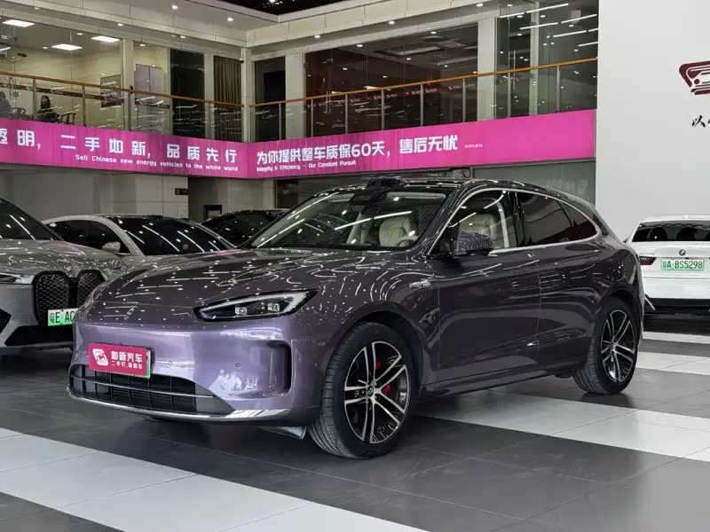 AITO M5