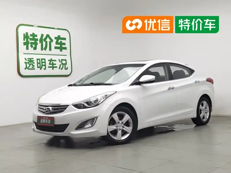 Hyundai Elantra Langdong