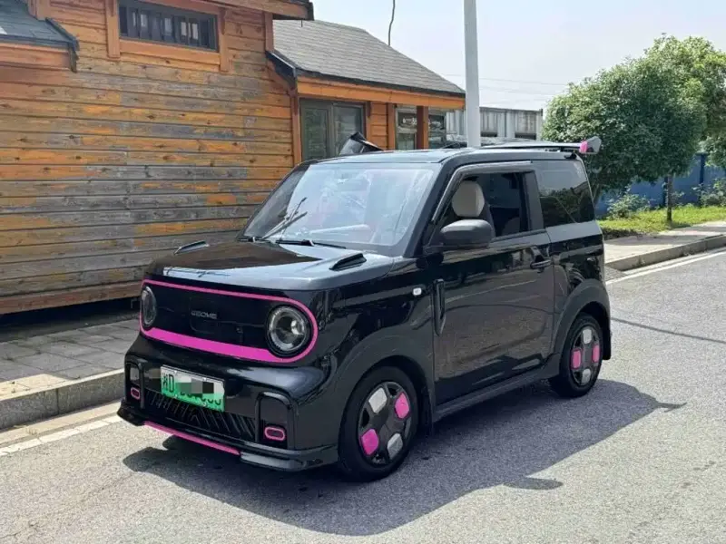 Galaxy Panda Mini (Panda)