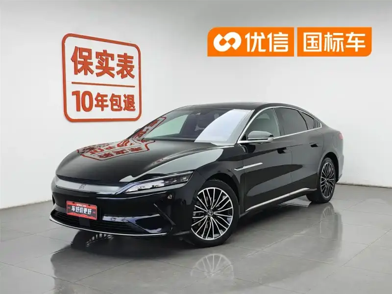 BYD Han