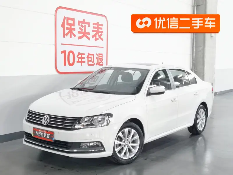 Volkswagen Lavida