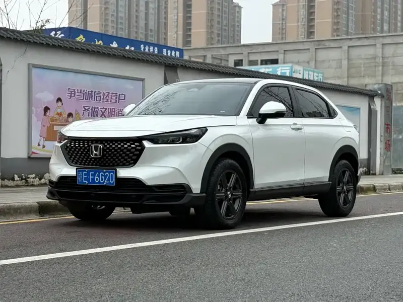 Honda XR-V