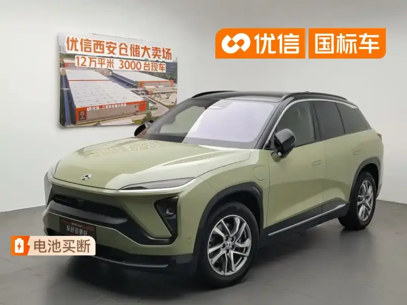 NIO ES6