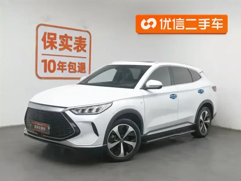 BYD Seal U (PLUS New Energy)