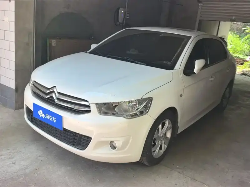 Citroen Elysee