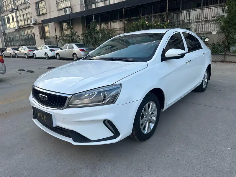 Geely Emgrand