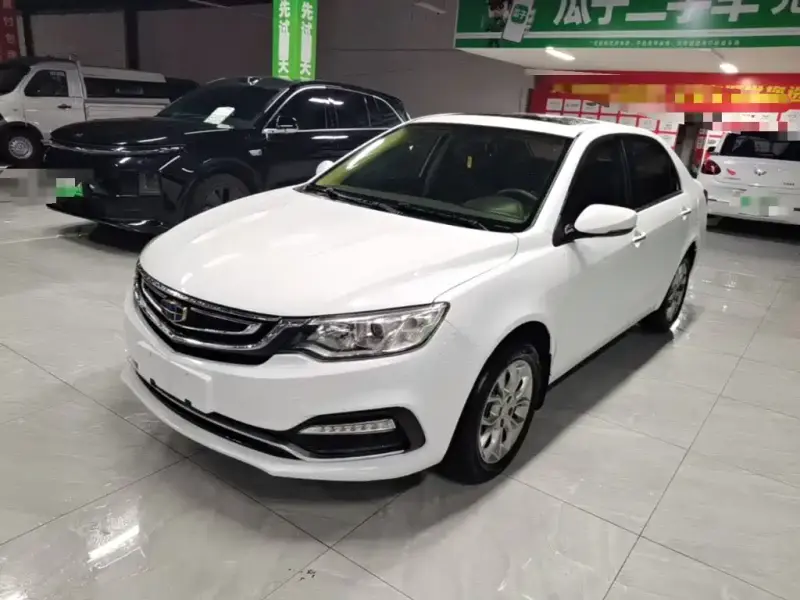 Geely Vision