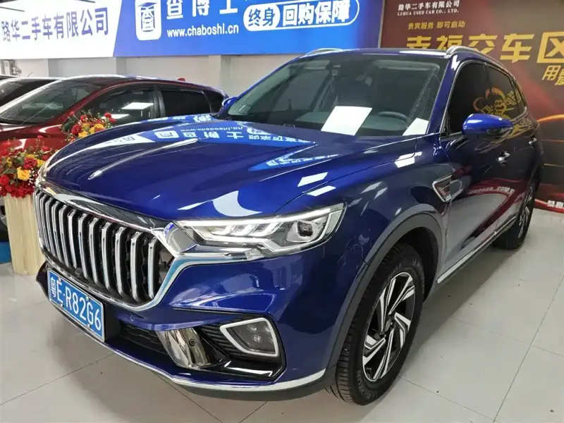 Hongqi HS5