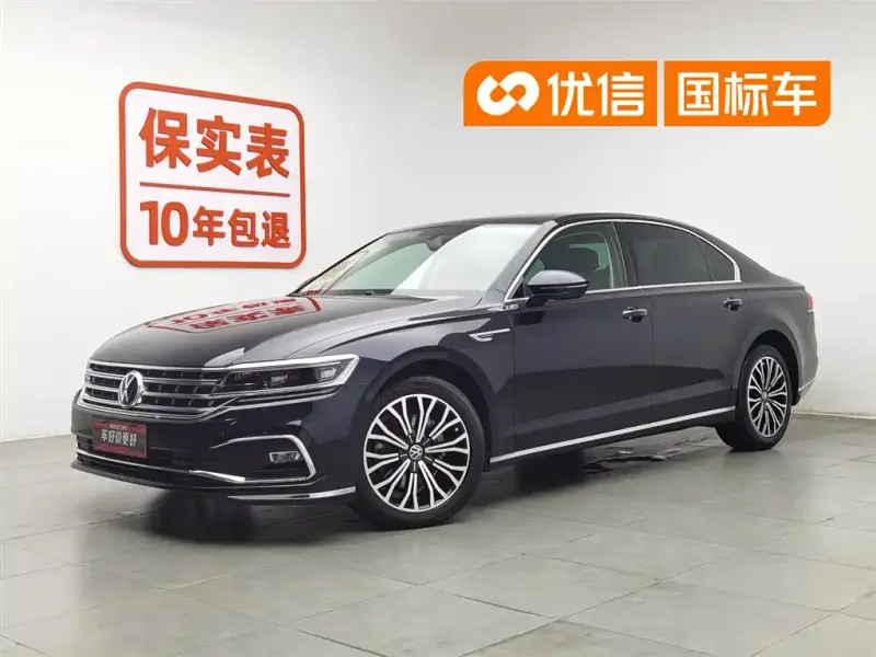 Volkswagen Phideon