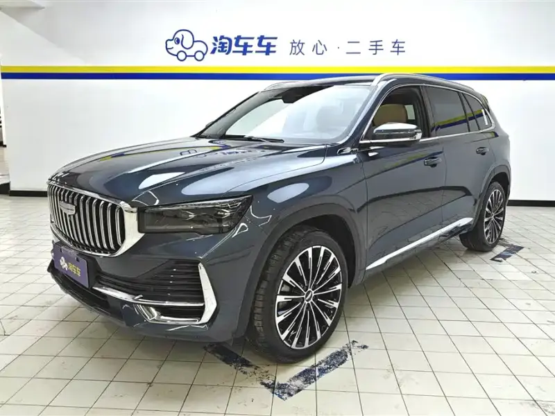 Geely Monjaro (Xingyue L)