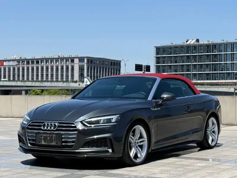 Audi A5 (Import)
