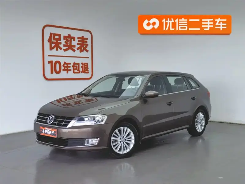 Volkswagen Gran Lavida