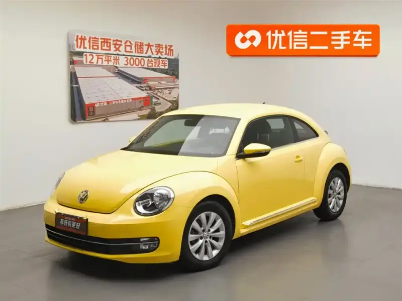 Volkswagen Beetle