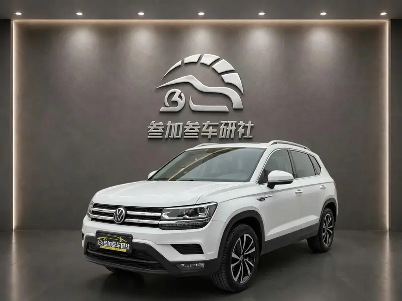 Volkswagen Tharu