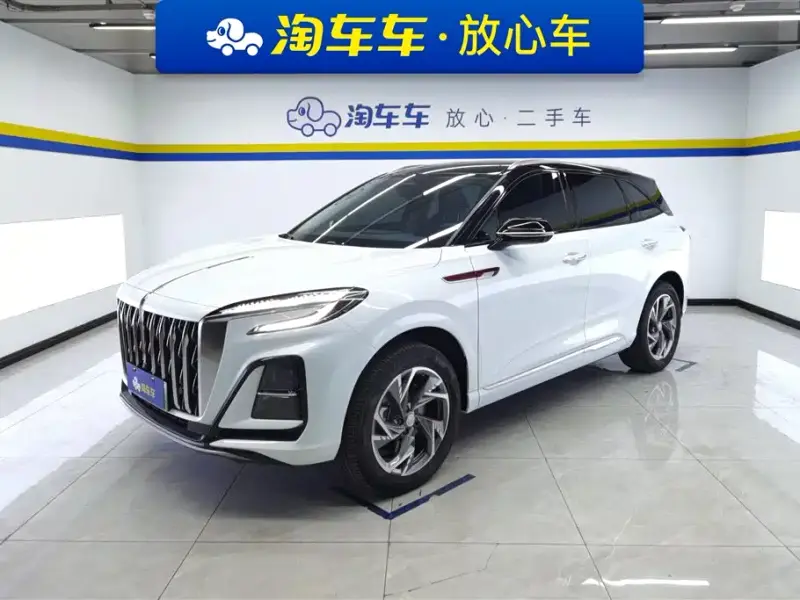 Hongqi HS3 PHEV