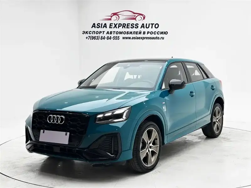 Audi Q2L