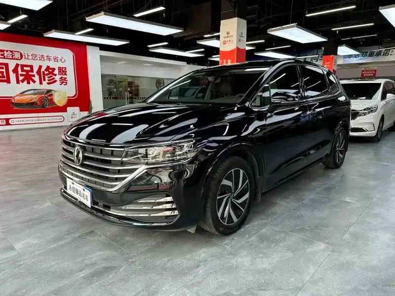 Volkswagen Viloran