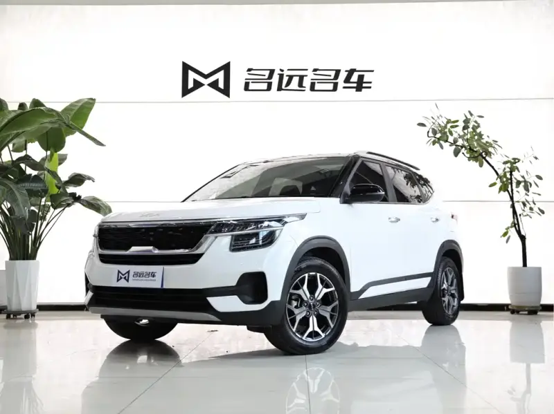 Kia KX3