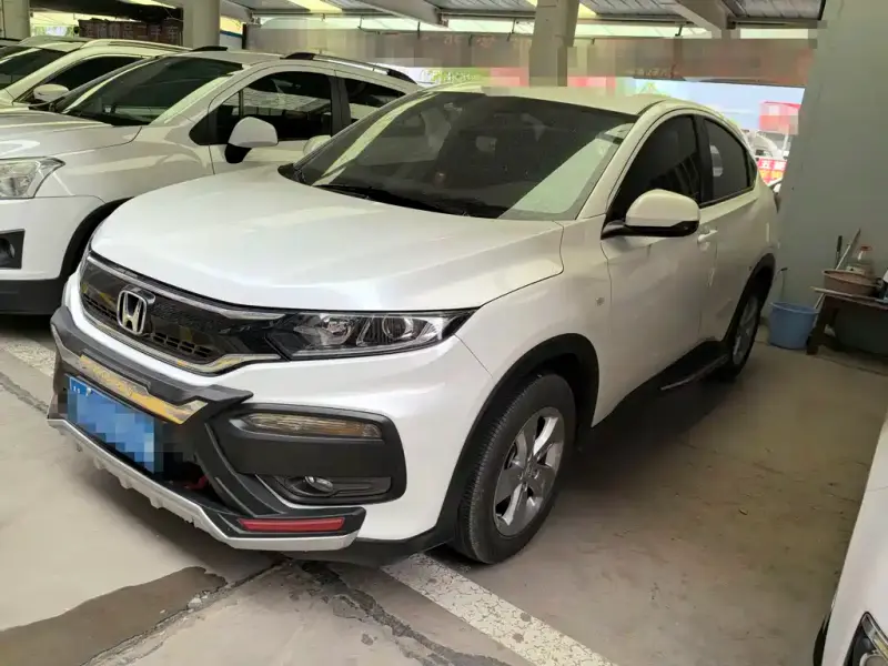 Honda XR-V