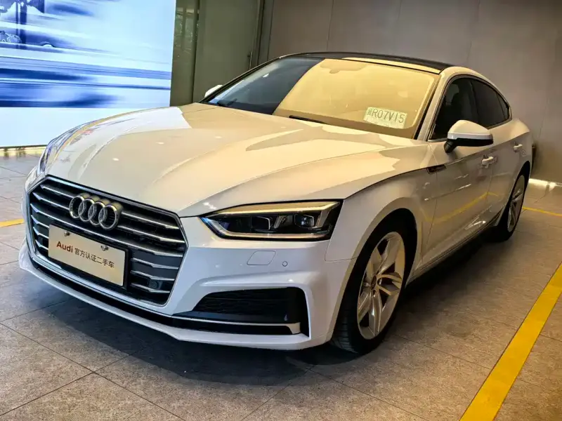 Audi A5 (Import)
