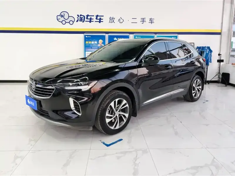 Buick Envision S