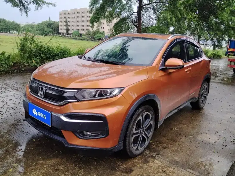 Honda XR-V