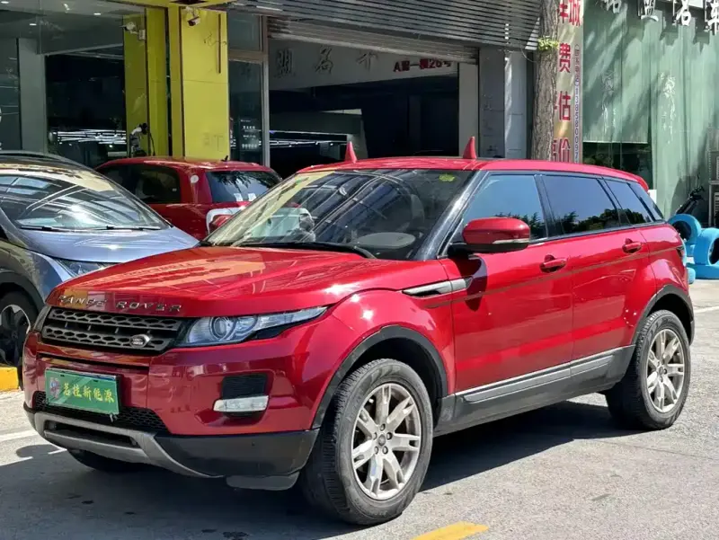 Land Rover Evoque
