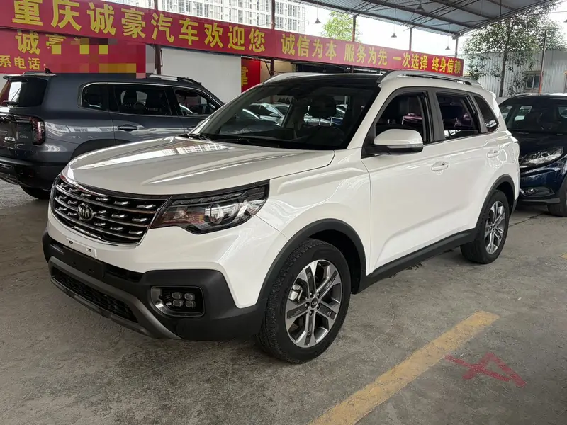 Kia Sportage R