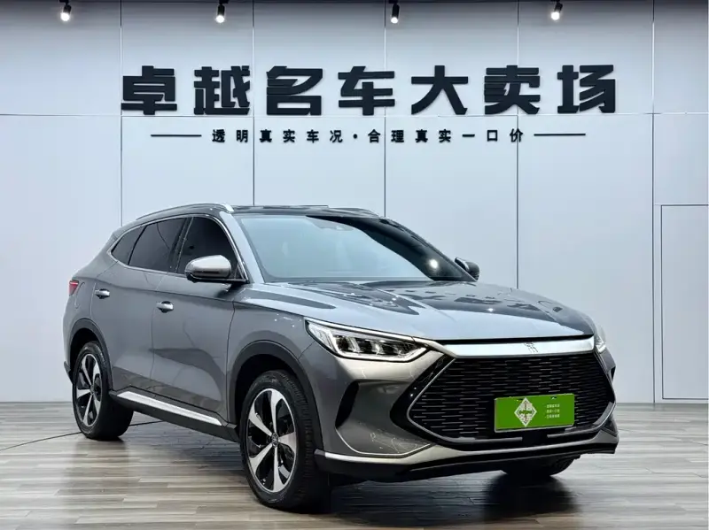 BYD Seal U (PLUS New Energy)