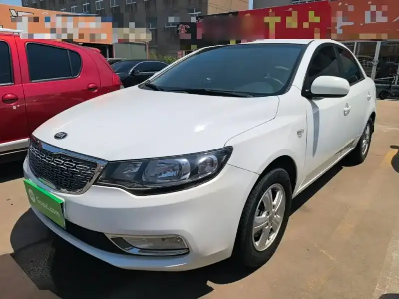 Kia Forte
