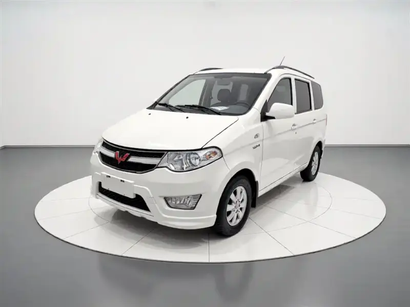Wuling Hongguang