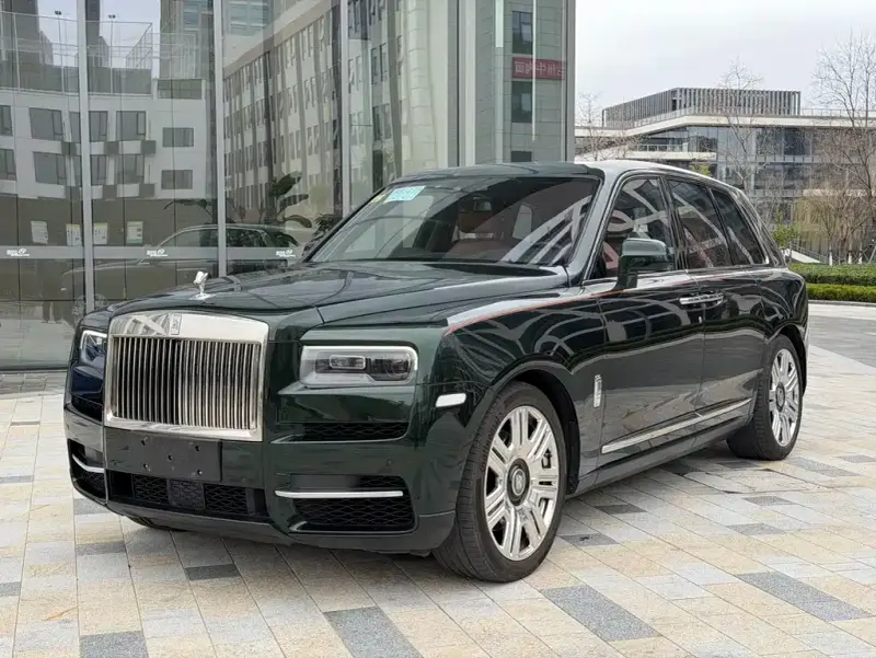 Rolls-Royce Cullinan