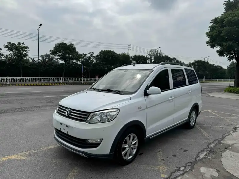 Fengguang 330