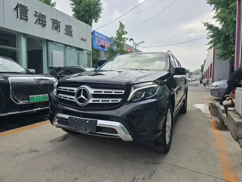 Mercedes-Benz GLS