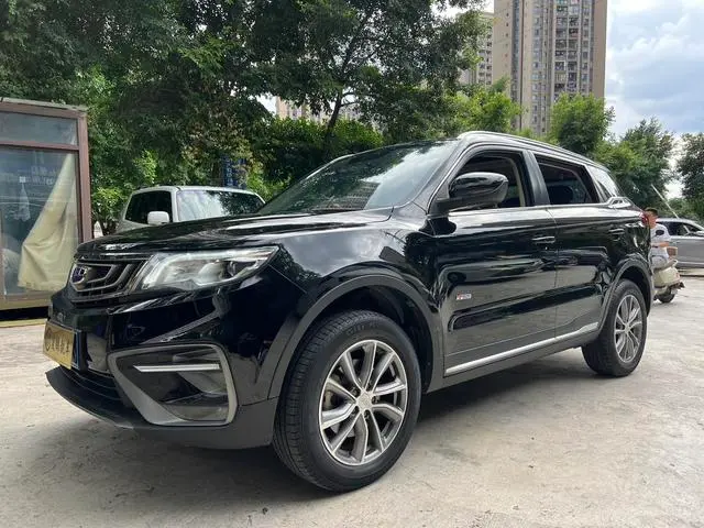 Geely Atlas (Boyue)