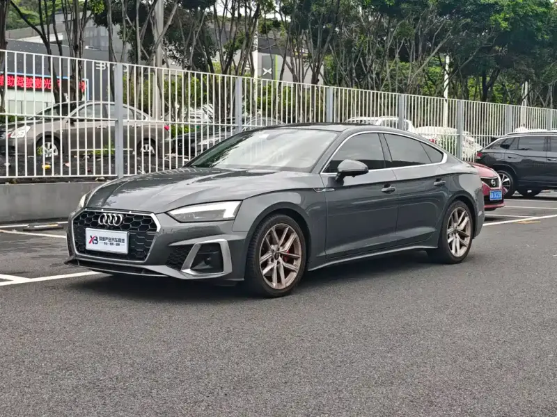 Audi A5 (Import)