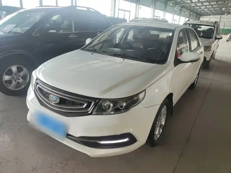 Geely Vision