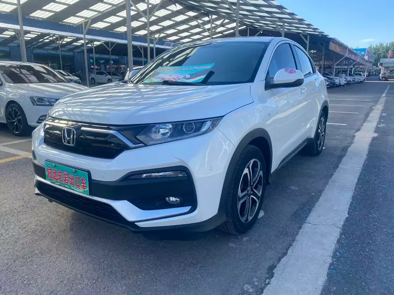 Honda XR-V