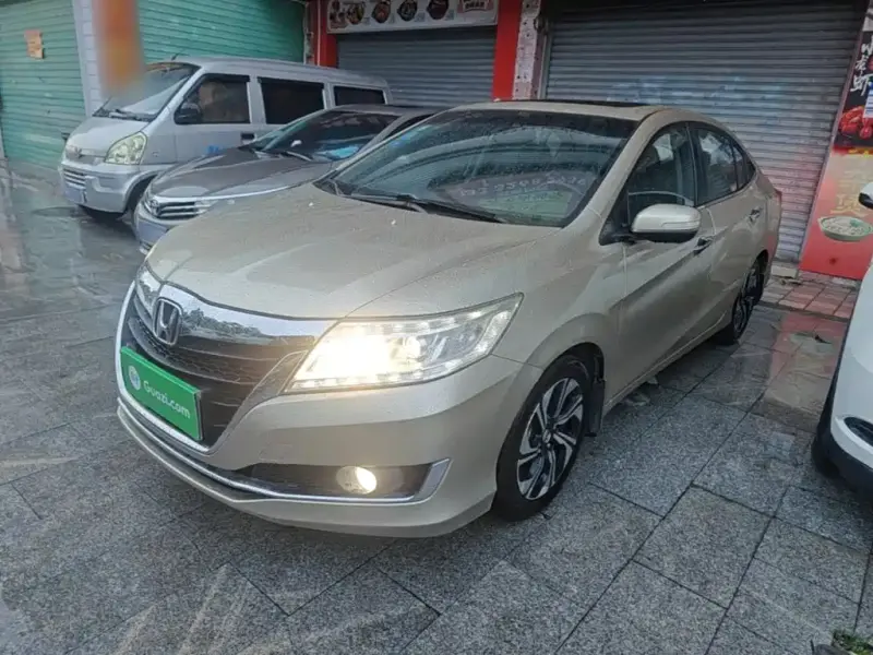 Honda Crider