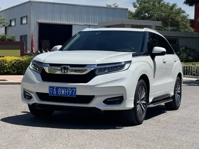 Honda Avancier