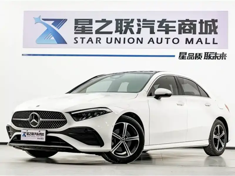 Mercedes-Benz A-Class