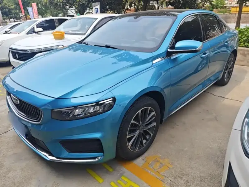 Geely Preface (Xingrui)
