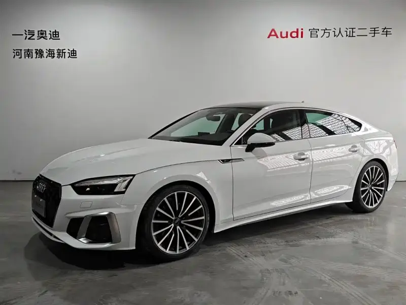 Audi A5 (Import)