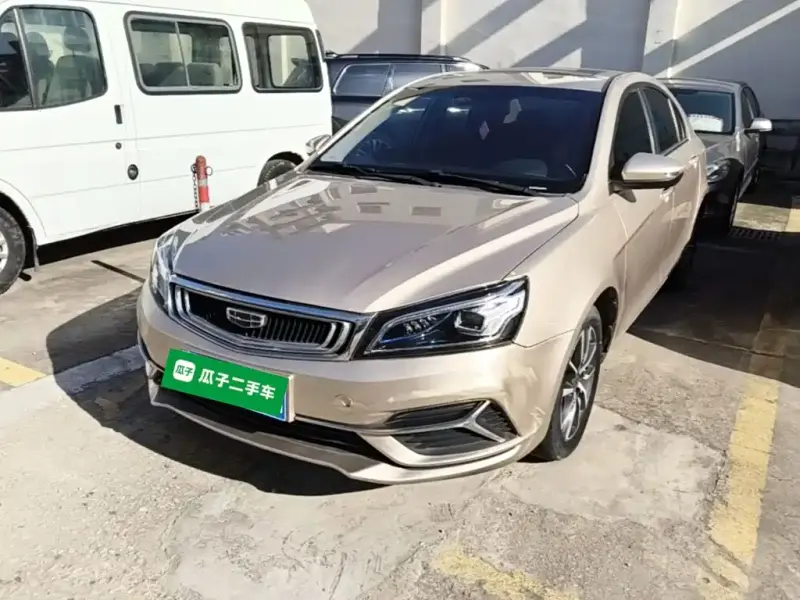 Geely Emgrand