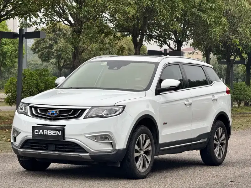 Geely Atlas (Boyue)