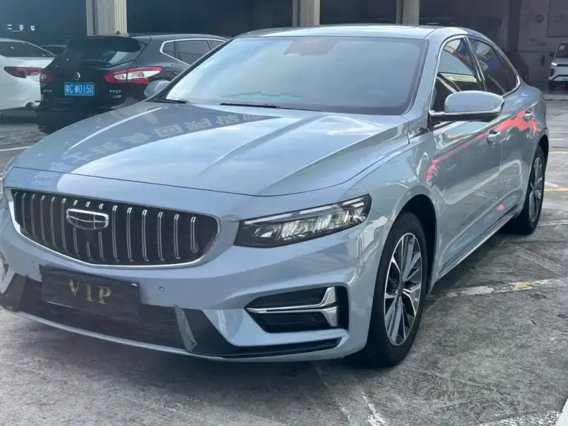 Geely Preface (Xingrui)