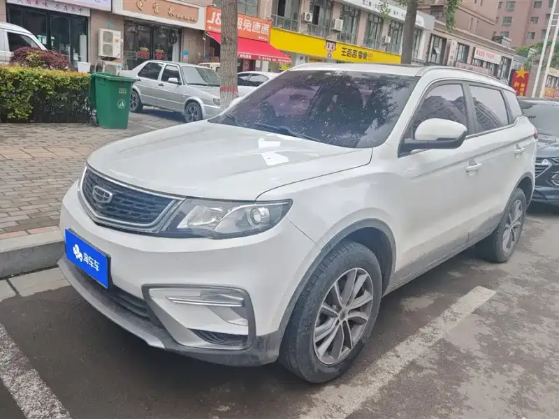 Geely Atlas (Boyue)