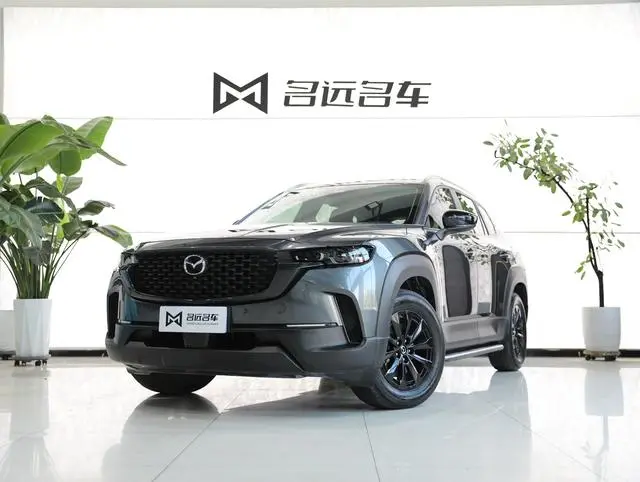 Mazda CX-50