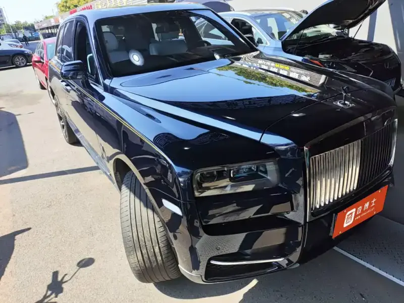 Rolls-Royce Cullinan
